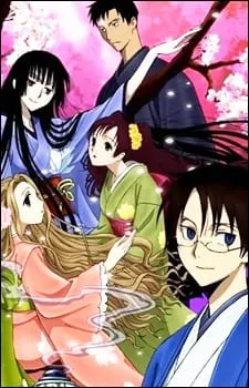 Xem Phim xxxHOLiC Shunmuki Vietsub HD Online - Hoathinh.Org