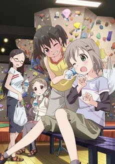 Xem Phim Yama no Susume: Kabe tte Kowakunai no? Vietsub HD Online - Hoathinh.Org
