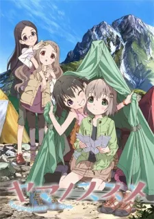 Xem Phim Yama No Susume Vietsub HD Online - Hoathinh.Org