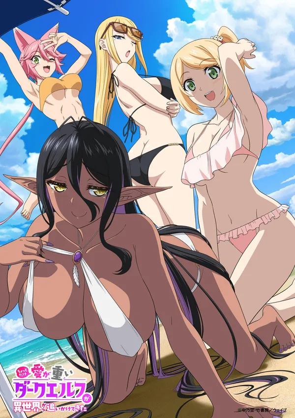 Xem Phim Chotto dake Ai ga Omoi Dark Elf ga Isekai kara Oikaketekita Vietsub HD Online - Hoathinh.Org