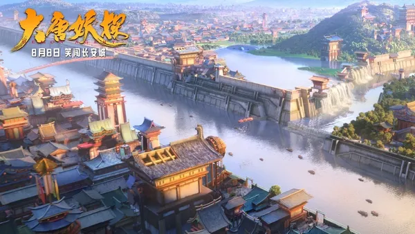 Xem Phim Yêu Nhân Thần Thám: Kỳ Án Trường An Vietsub HD Online - Hoathinh.Org