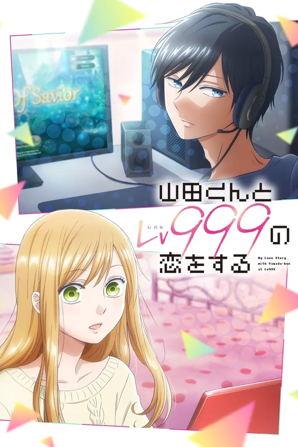 Xem Phim Yêu Yamada Ở Lv999! Vietsub HD Online - Hoathinh.Org