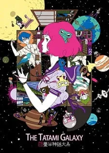 Xem Phim Yojouhan Shinwa Taikei Specials Vietsub HD Online - Hoathinh.Org