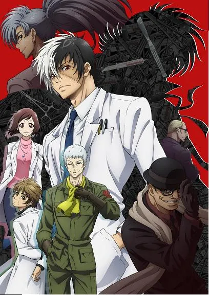 Xem Phim Young Black Jack Vietsub HD Online - Hoathinh.Org