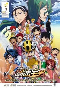 Xem Phim Yowamushi Pedal Movie Vietsub HD Online - Hoathinh.Org