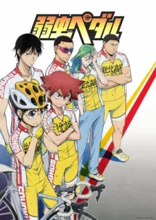Xem Phim Yowamushi Pedal Vietsub HD Online - Hoathinh.Org