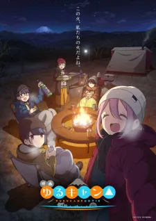 Xem Phim Yuru Camp△ Movie Vietsub HD Online - Hoathinh.Org