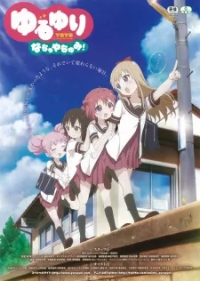 Xem Phim Yuru Yuri Nachuyachumi! Vietsub HD Online - Hoathinh.Org