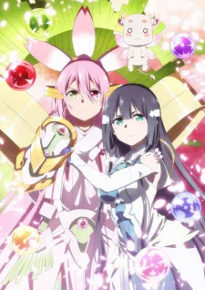 Xem Phim Yuuki Yuuna wa Yuusha de Aru: Dai Mankai no Shou Vietsub HD Online - Hoathinh.Org