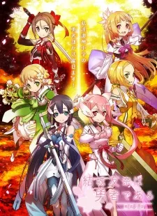 Xem Phim Yuuki Yuuna wa Yuusha de Aru: Yuusha no Shou Vietsub HD Online - Hoathinh.Org