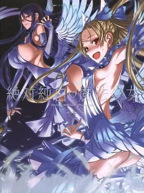 Xem Phim Zettai Junpaku♡Mahou Shoujo Vietsub HD Online - Hoathinh.Org